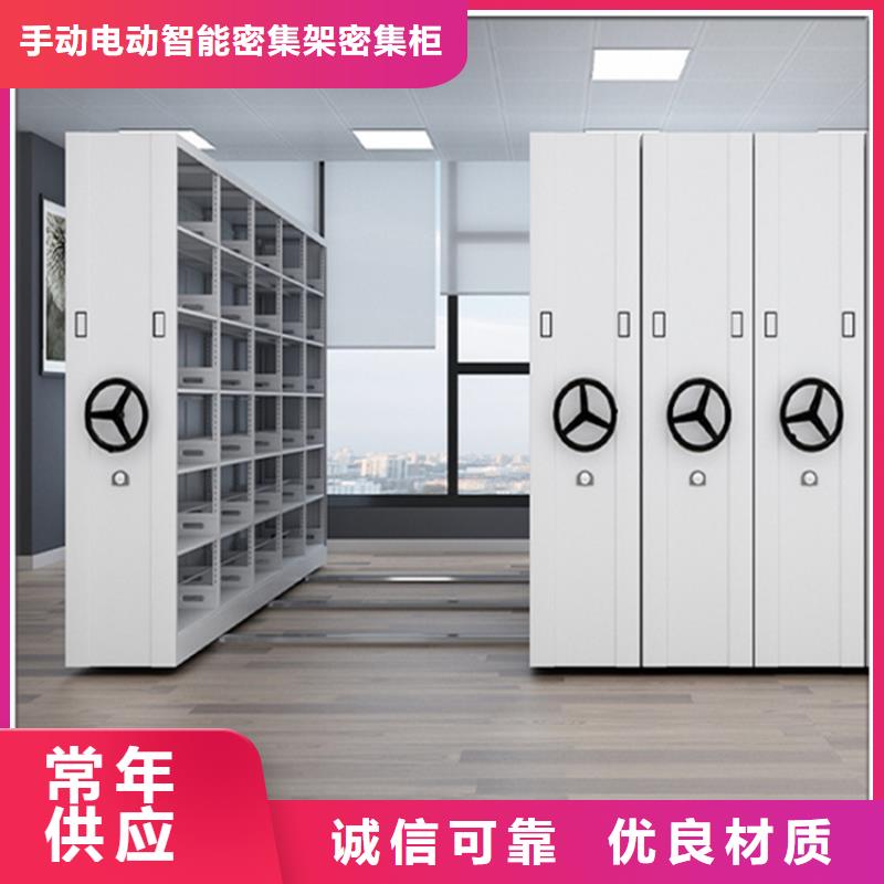 屯昌县留样货架诚信企业供应商