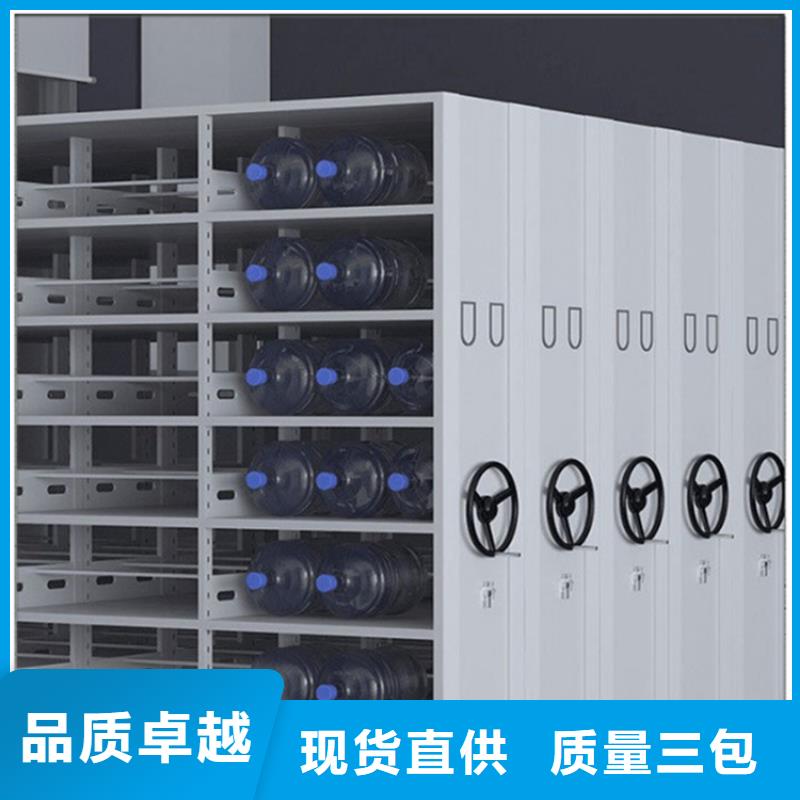 手动密集架节约空间十大厂家