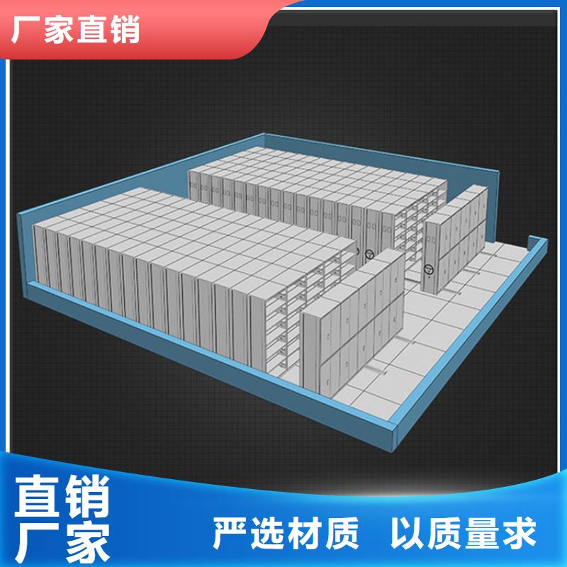 病案密集架病历柜生产基地价格