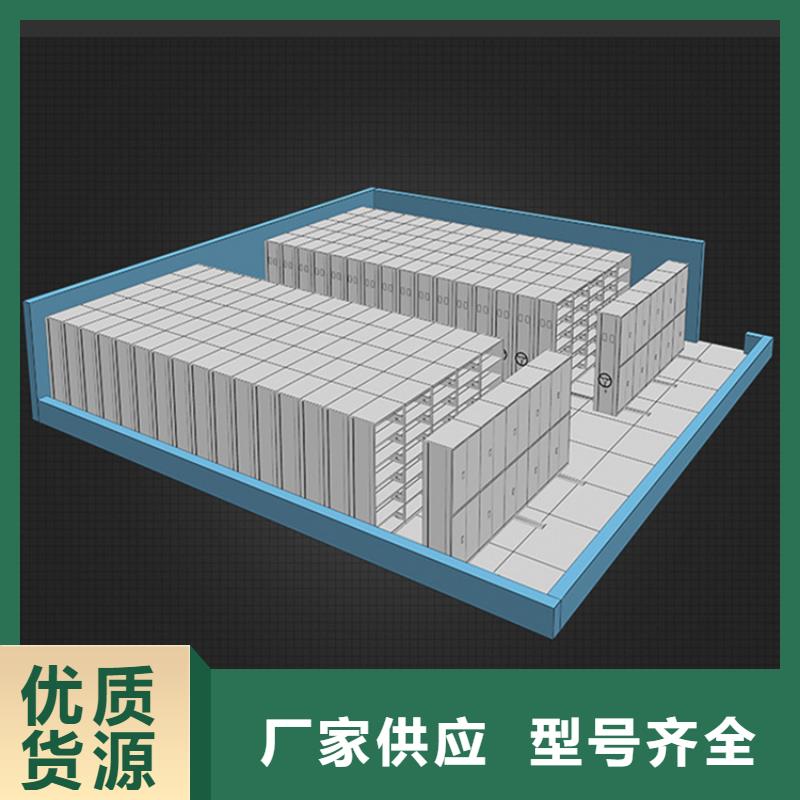 屯昌县留样货架诚信企业供应商
