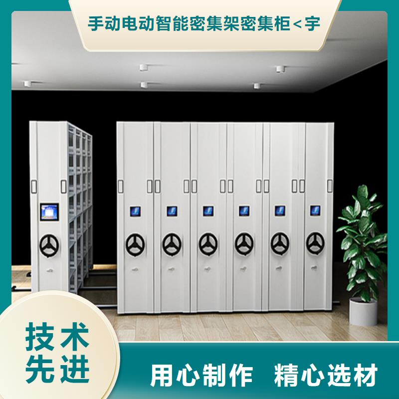 屯昌县留样货架诚信企业供应商