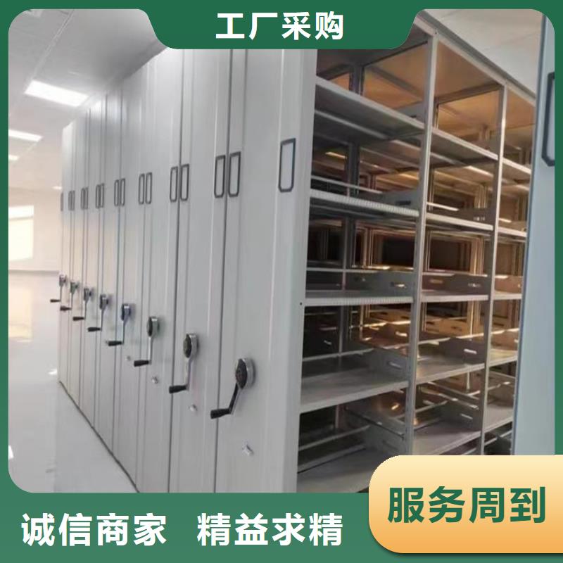 卫生局系统底图纸密集柜架定制厂家