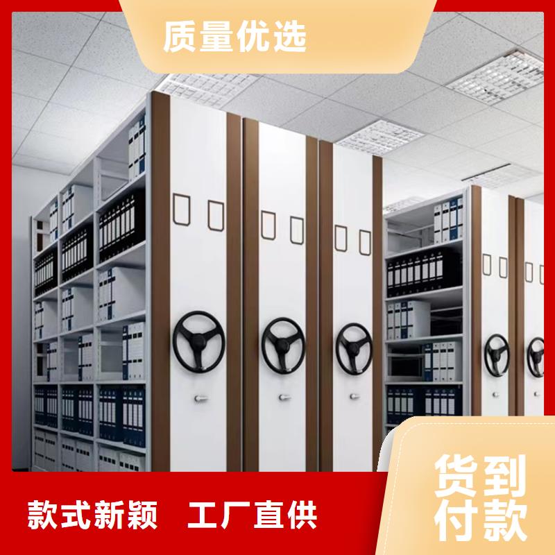 手动密集架N年生产经验