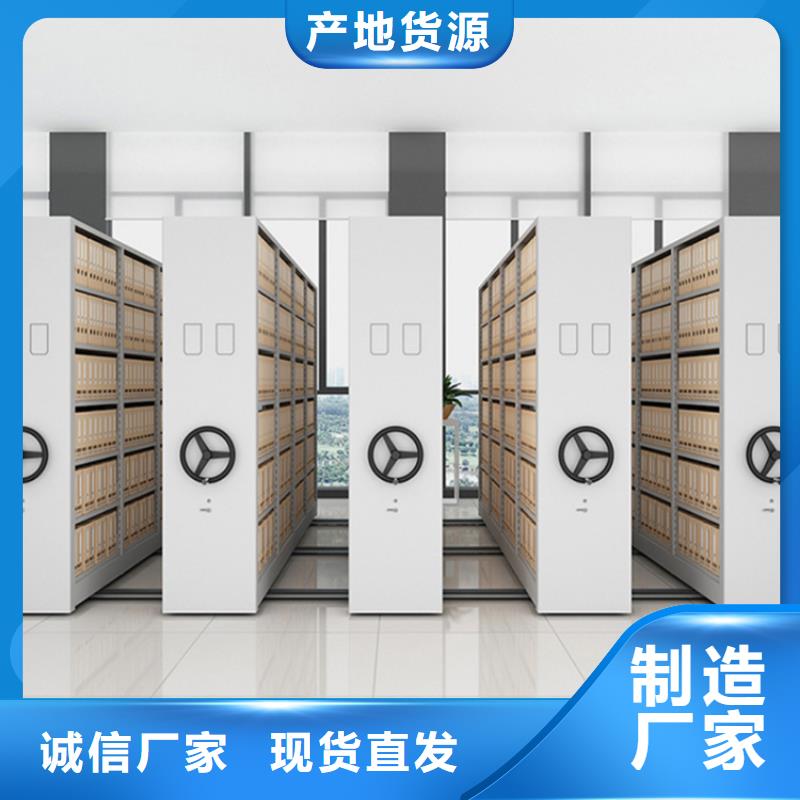 病案密集架病历柜实力老厂价格