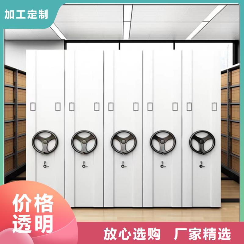 2025新款手动密集架源头好货厂家