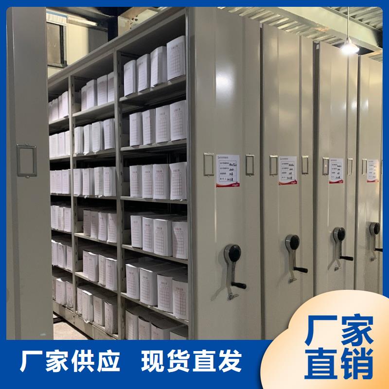 2025新款手动密集架源头好货厂家