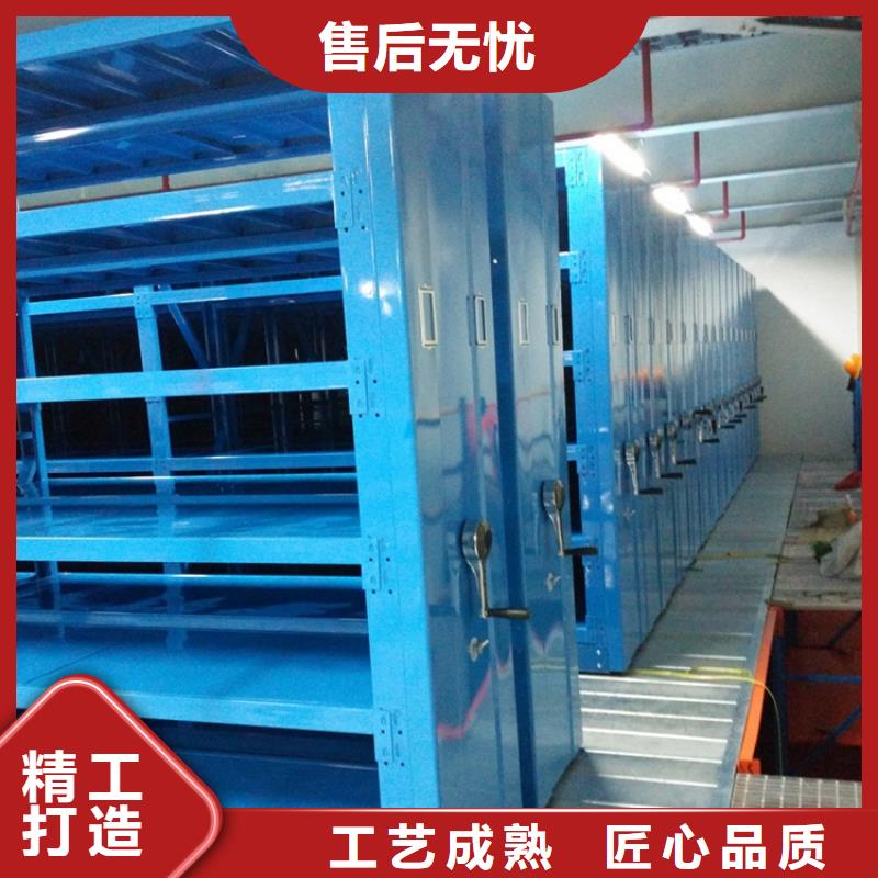 移动密集架按需定制制造厂家