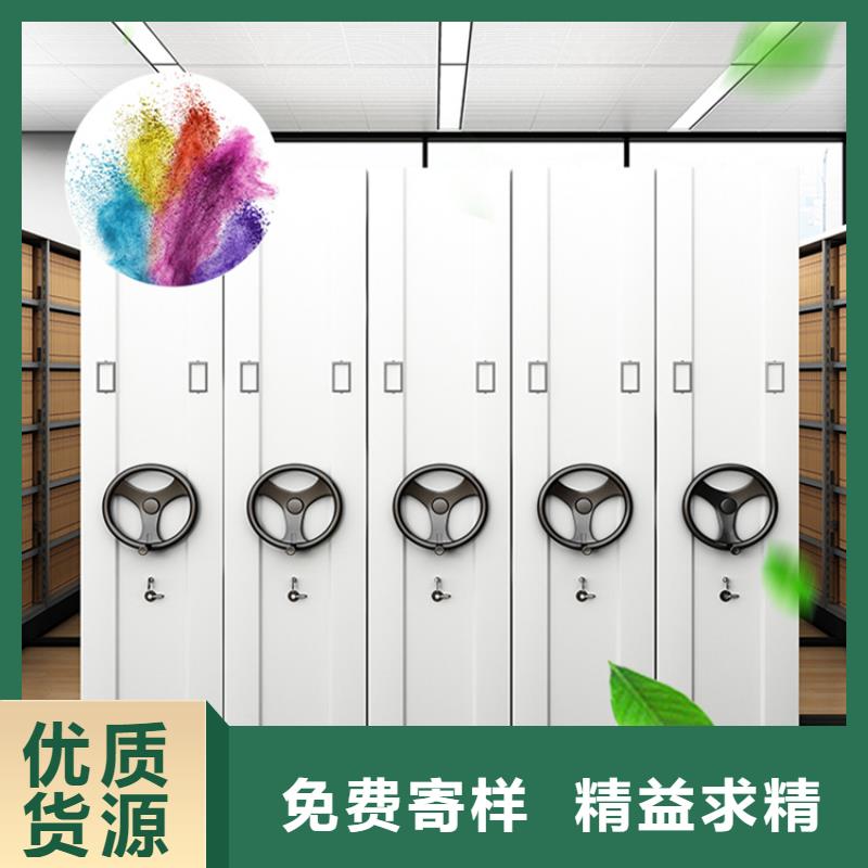密集留样柜加厚型制造厂家