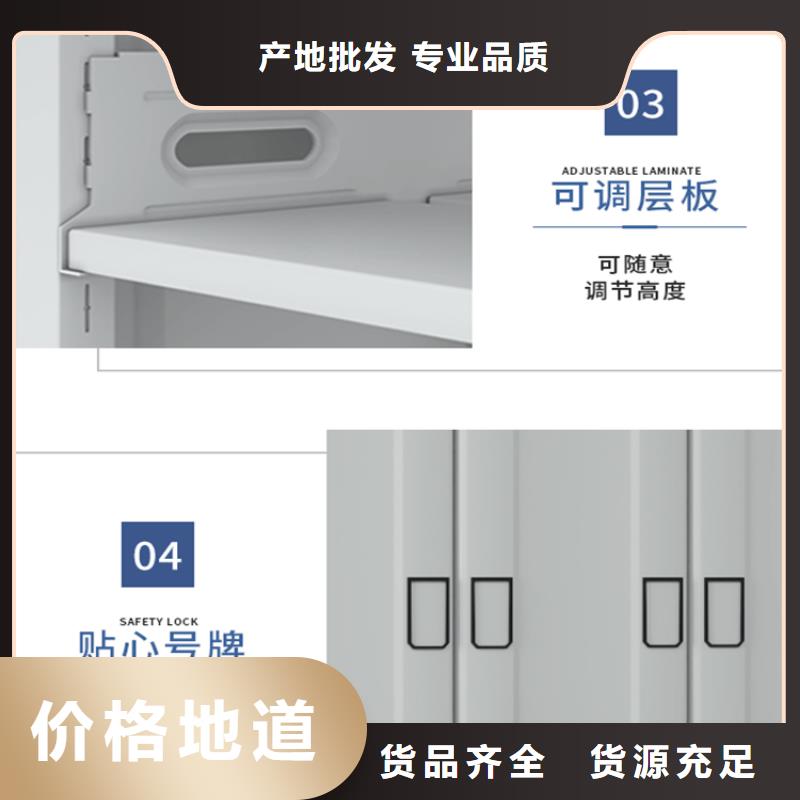 2025新款密集架密集柜质量放心厂家