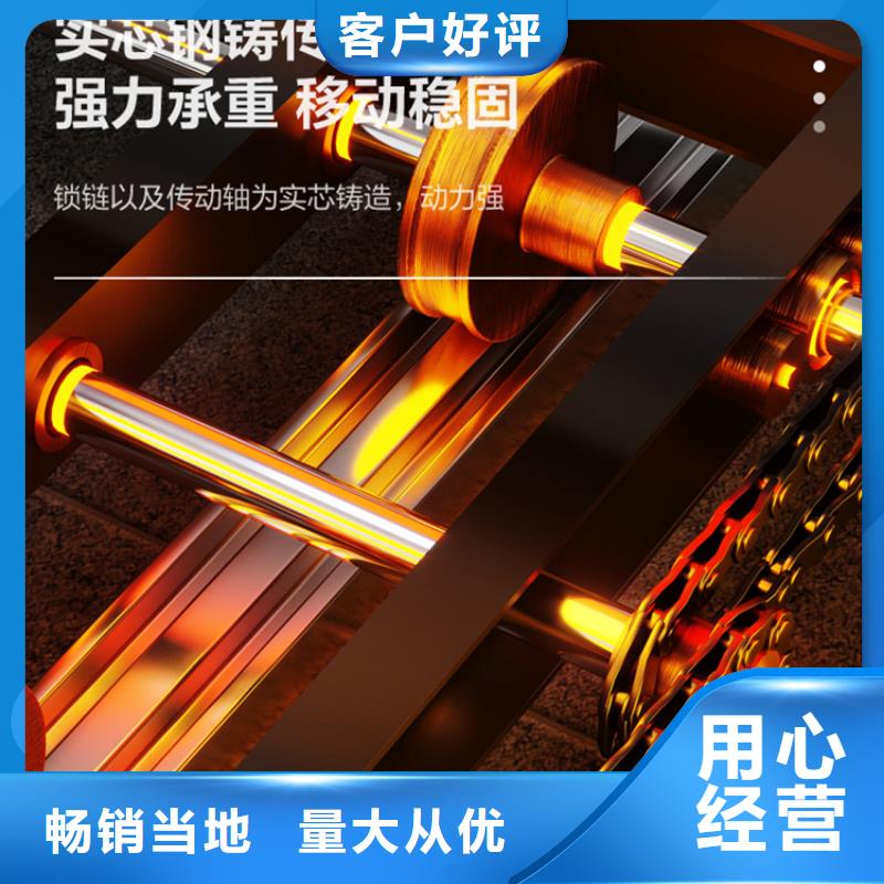 环境局系统手摇密集架定制厂家