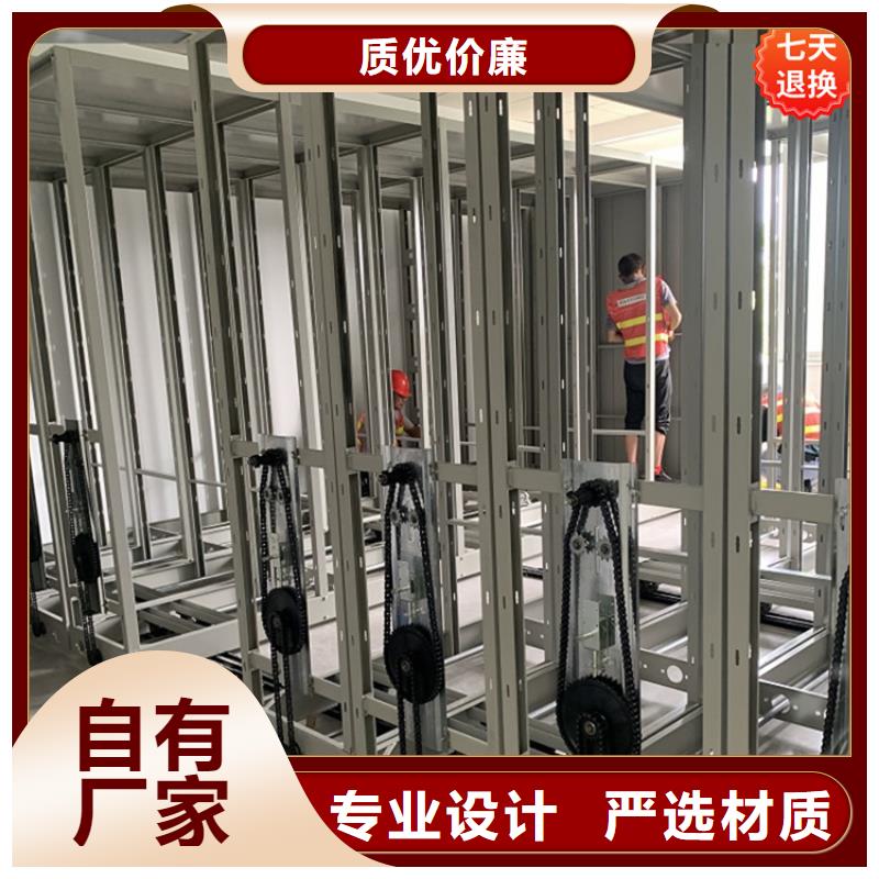 档案密集架汽车4S店制造厂家