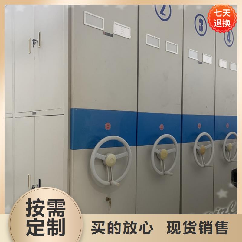 品质放心的移动病案架柜厂家价格
