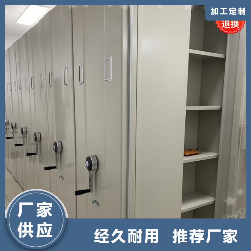 品质放心的移动病案架柜厂家价格