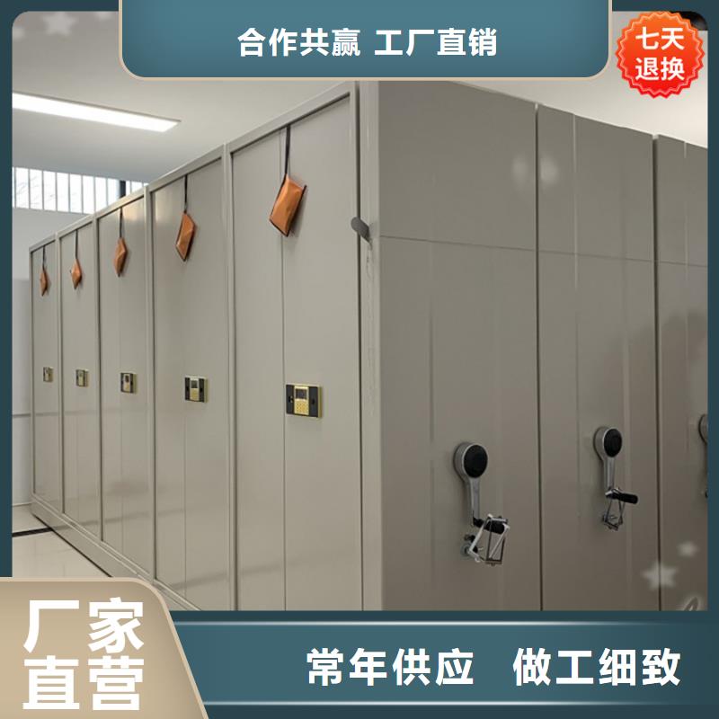 挂捞密集架密集架质量层层把关