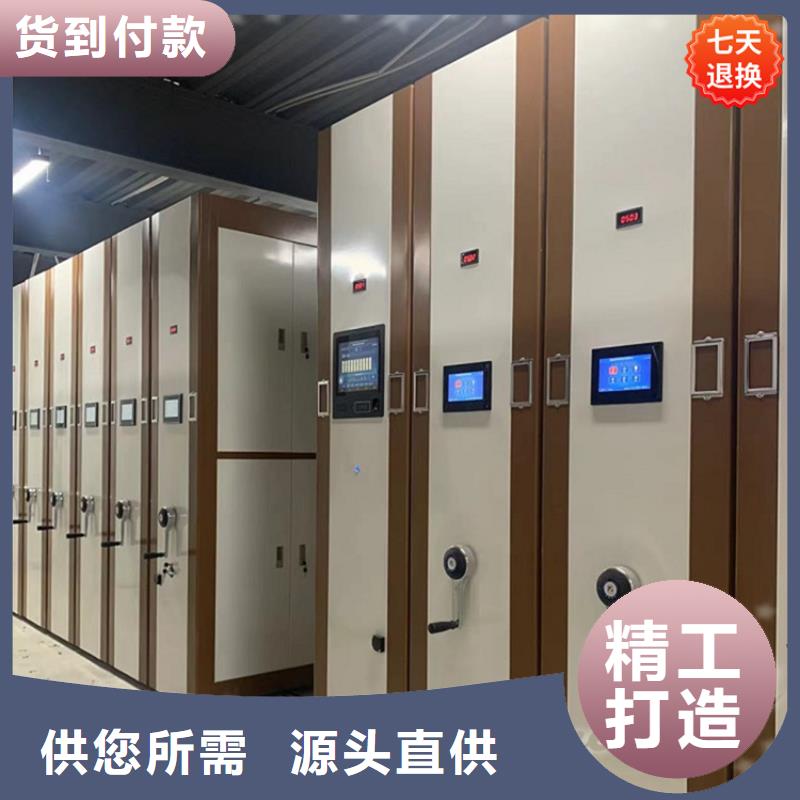 病理蜡块密集架柜价格实惠制造公司