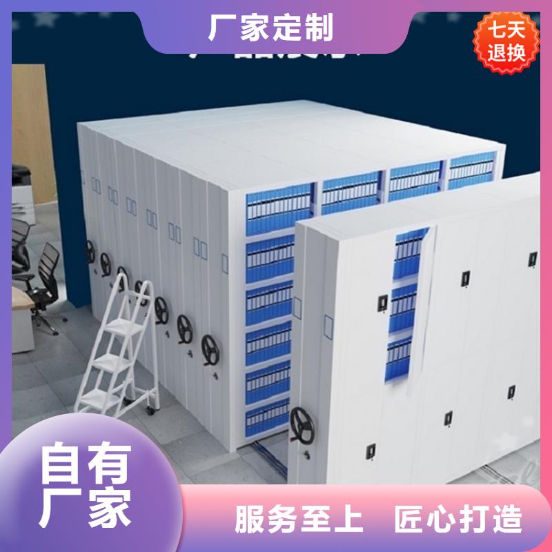 直供厂家的病案密集架柜价格