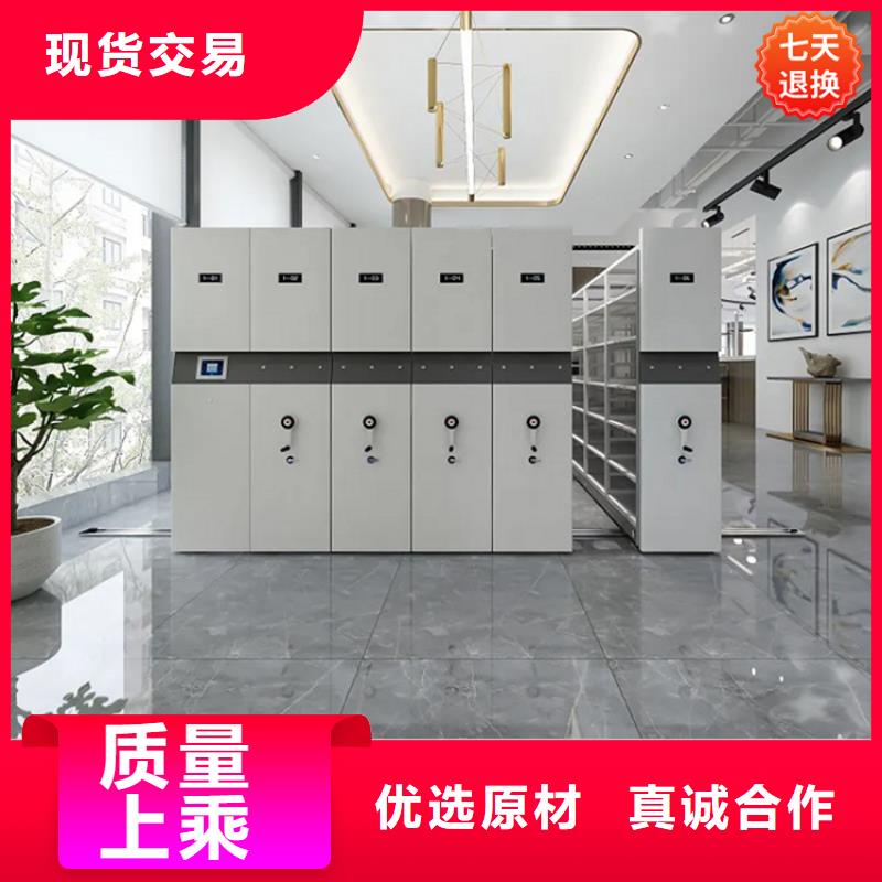 移动病案架柜品质保障制造公司