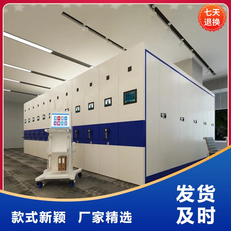 型号齐全的病案密集架病历柜厂家价格