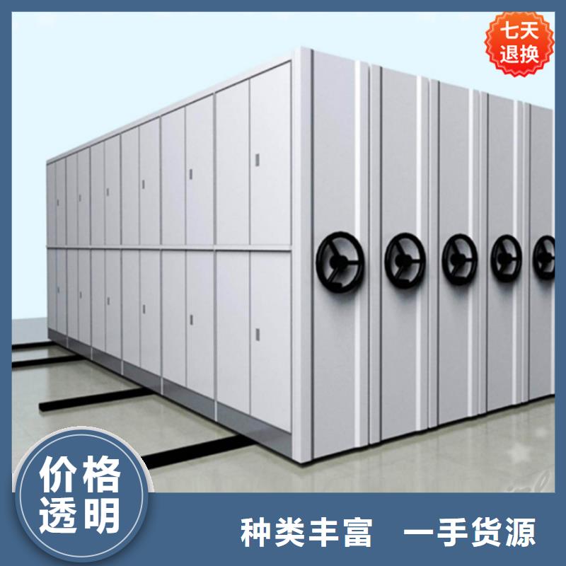 电信公司电动型密集柜价格