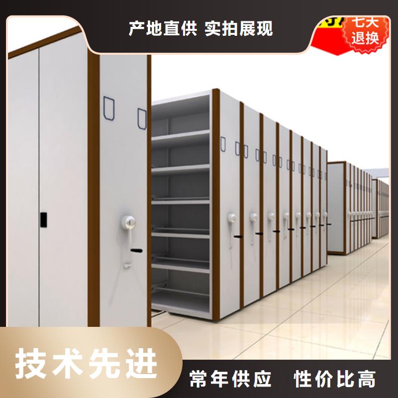 中国石化手动密集架价格