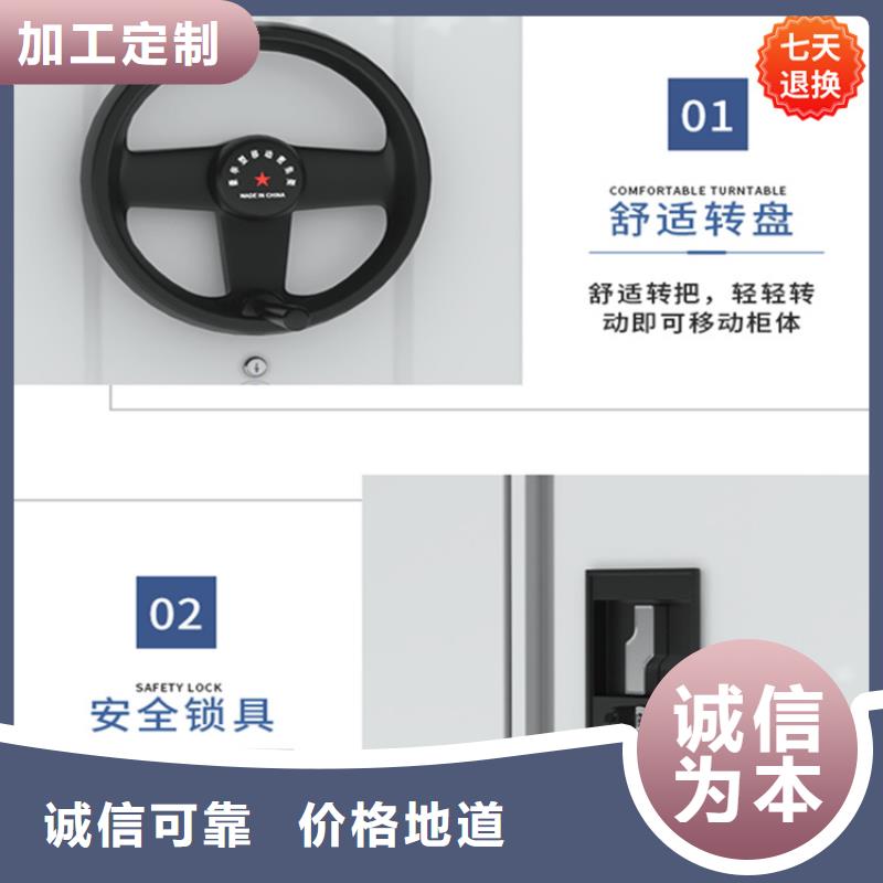 直供厂家的病案密集架柜价格