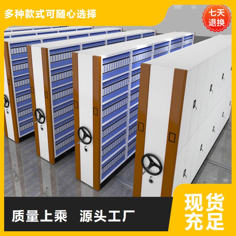 病理蜡块密集架柜价格实惠制造公司