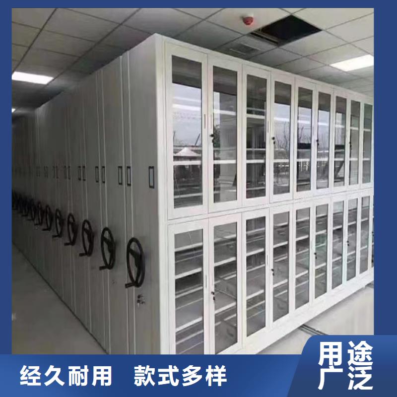 挂捞密集架货架价格厂家直营