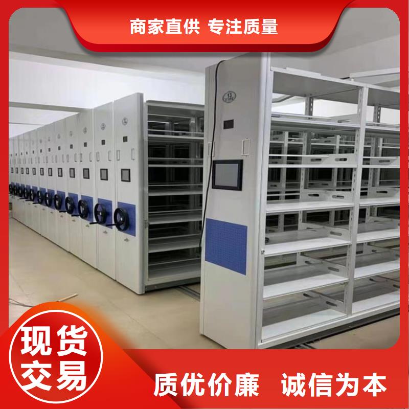 手移动留样架柜直销价格制造公司