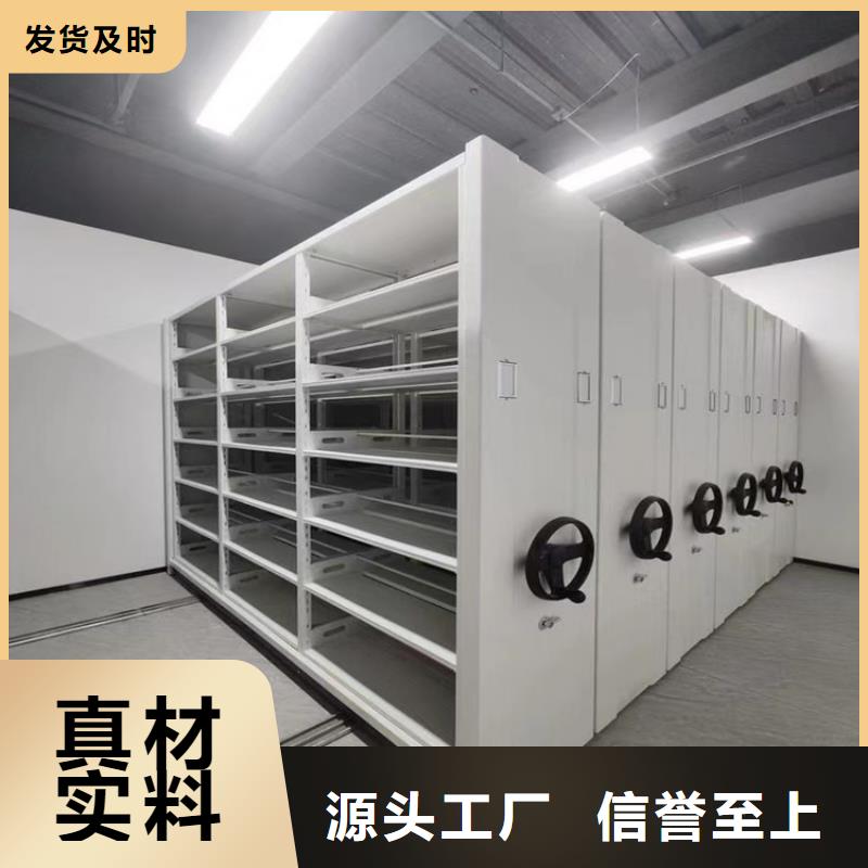 手移动留样架柜直销价格制造公司