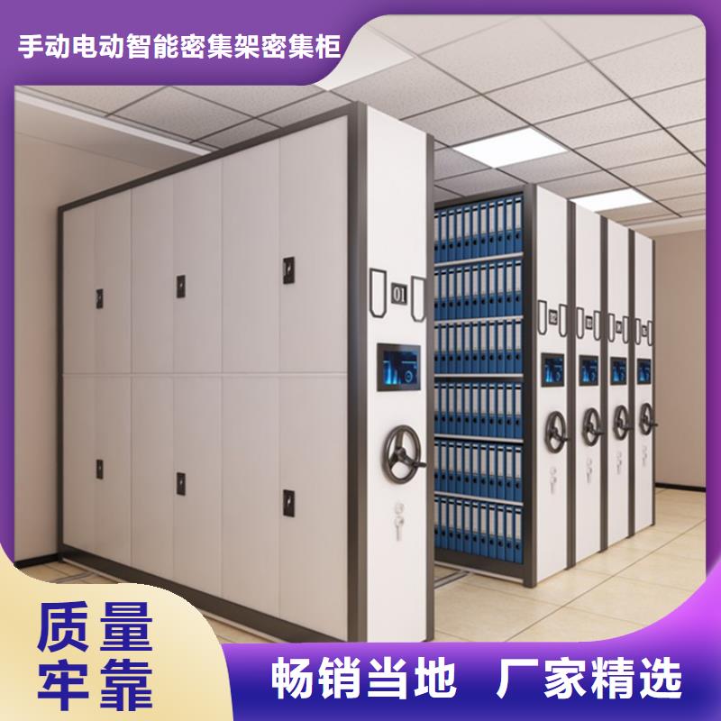 型号齐全的病案密集架病历柜厂家价格