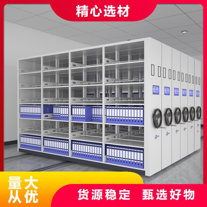 病理蜡块密集架柜厂家价格制造公司