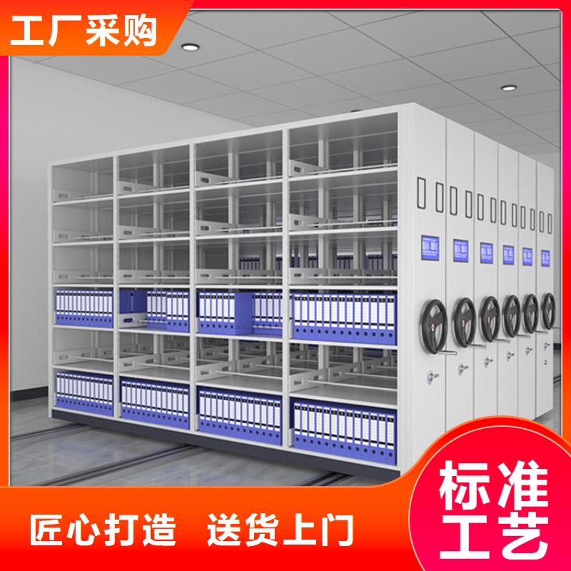 手移动留样架柜品质保障制造公司