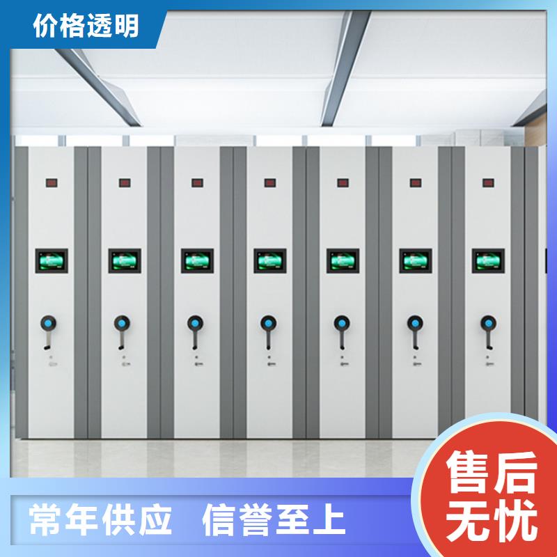 性价比高的公安局系统密集架