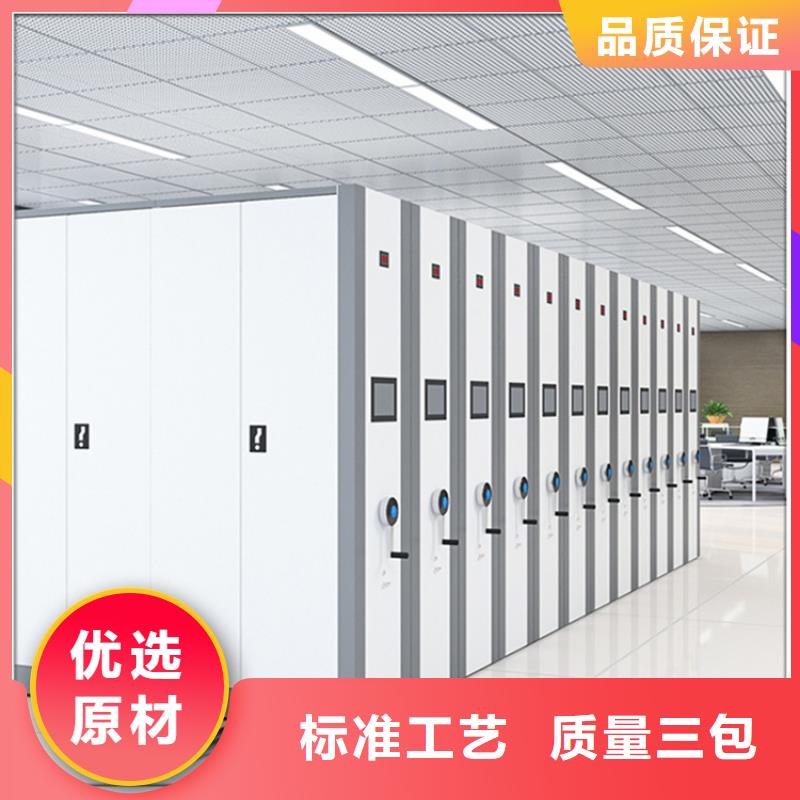直供厂家的财务密集架柜价格