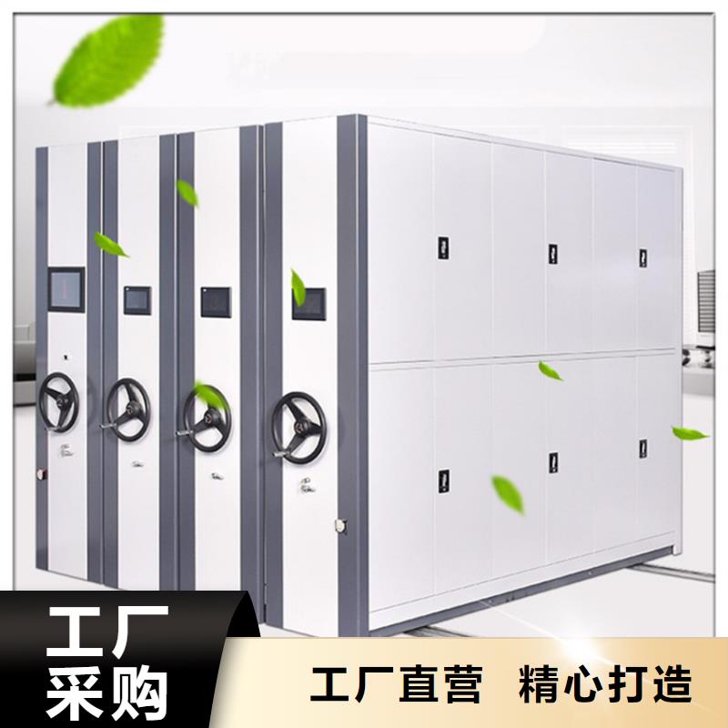手移动留样架柜直销价格制造公司