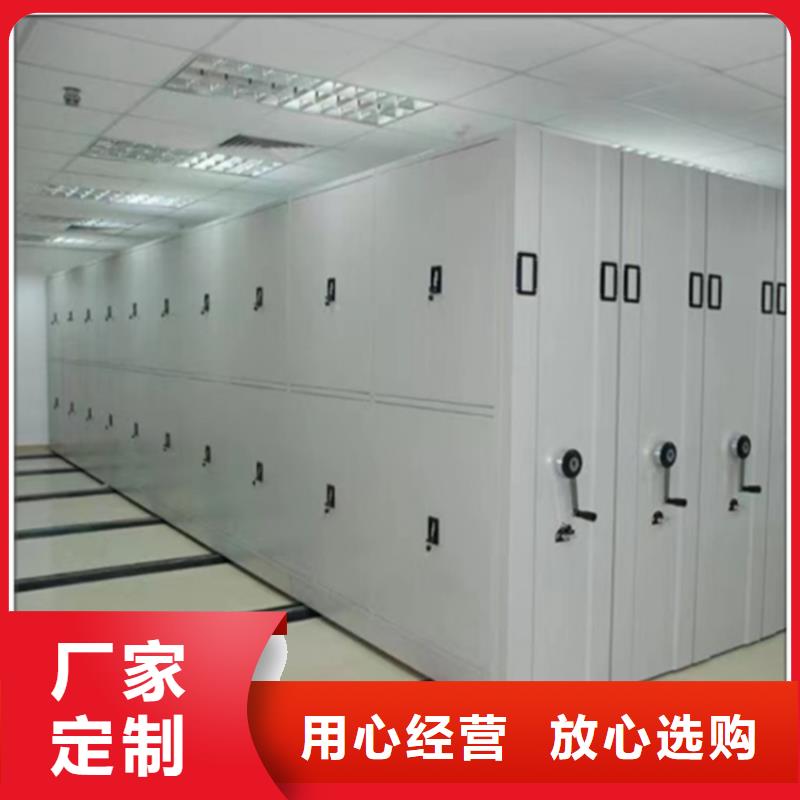 密集架生产厂家汽车4S店生产厂家