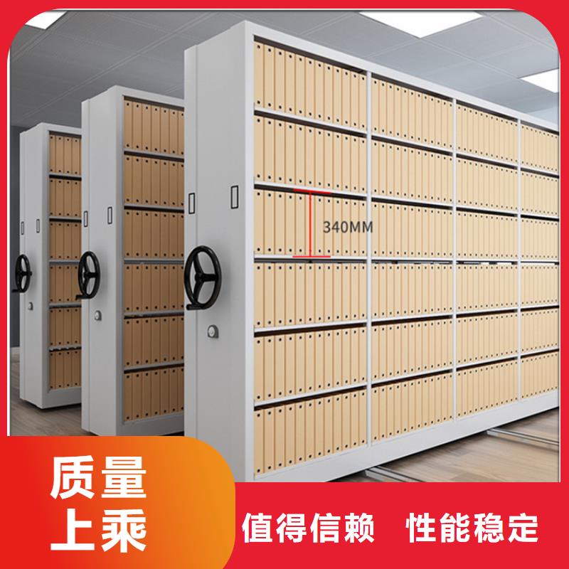 移动病案架柜品质保障制造公司