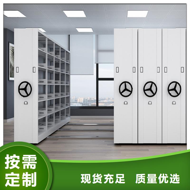 病理蜡块密集架柜厂家价格制造公司