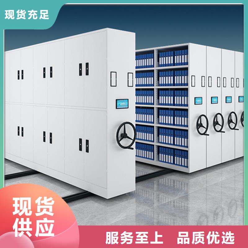 中国石化手动密集架价格
