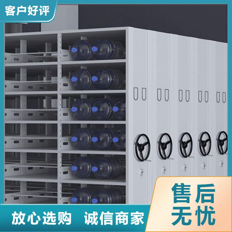 病理蜡块密集架柜厂家价格制造公司