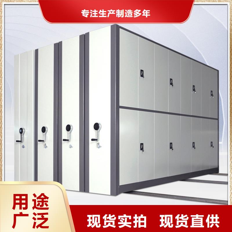 档案密集架汽车4S店制造厂家