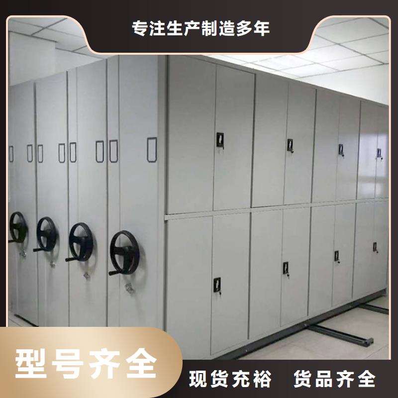 密集架生产厂家汽车4S店生产厂家