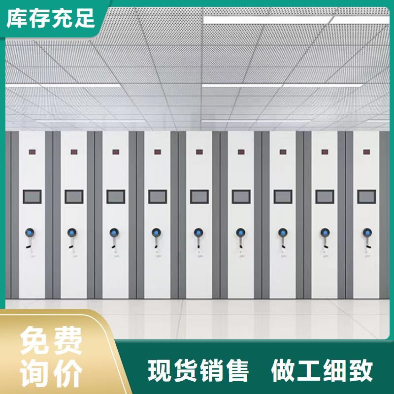 价格实惠的玻片切片密集柜生产厂家