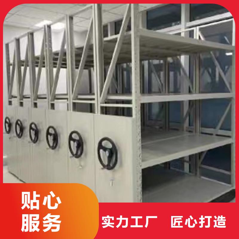 品质保证的病案密集架病历柜生产厂家
