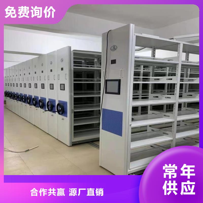 密集图纸柜操作台畅销当地