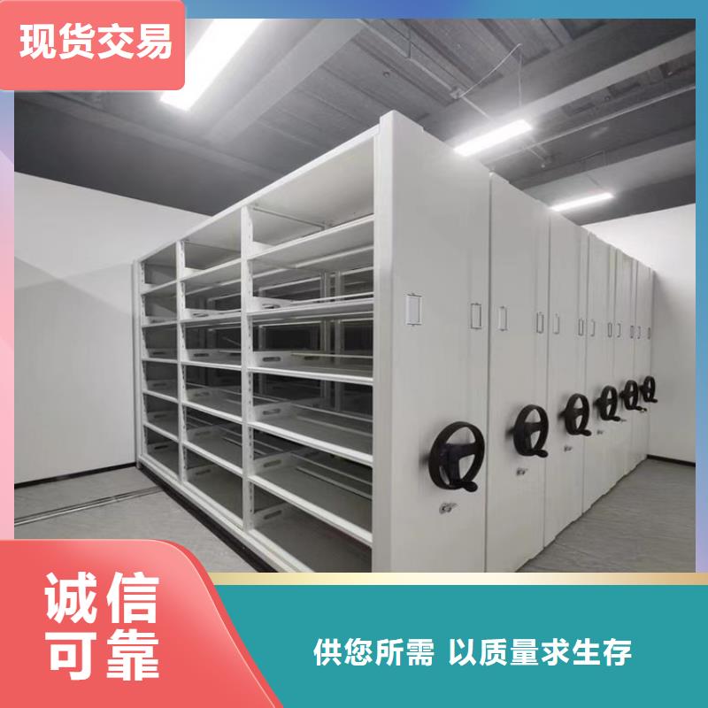 古蔺底图密集架不动产中心2025款