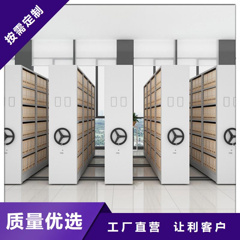 厂家价格的病理蜡块密集架柜生产厂家