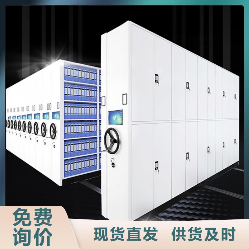 密集图纸柜中药柜精心