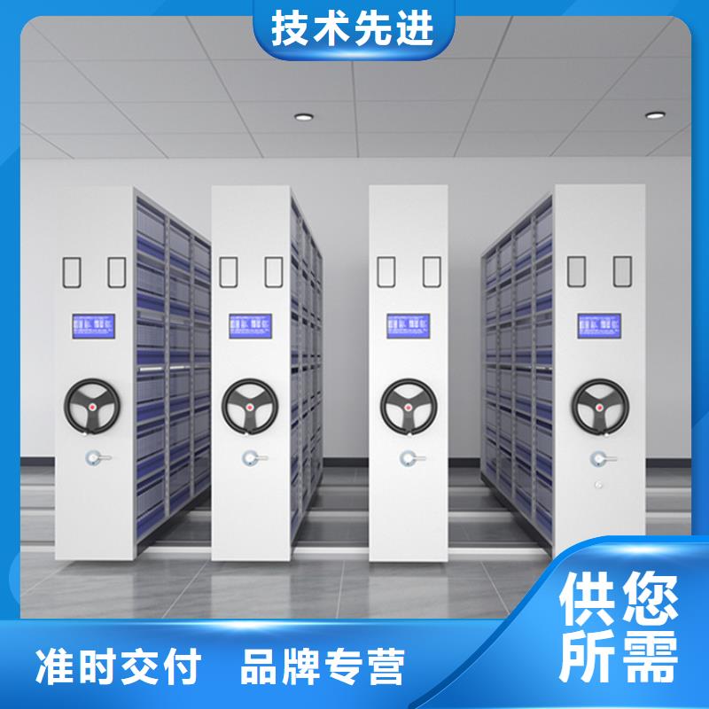 品质保证的病理蜡块密集架柜生产厂家