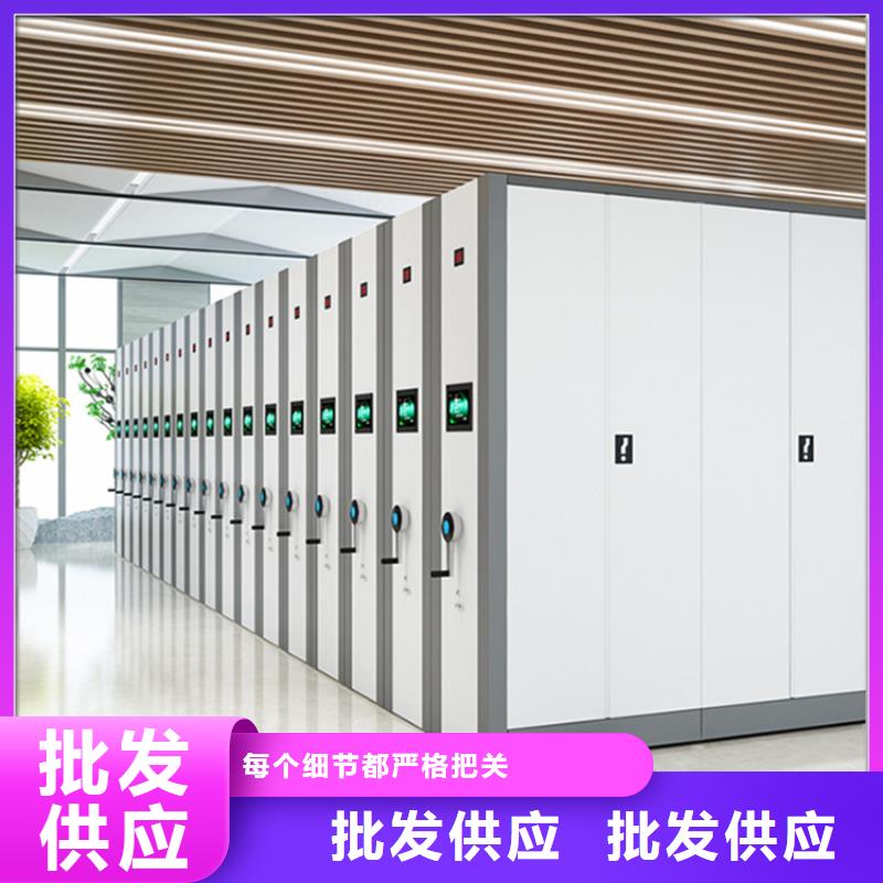 密集图纸柜_【移动病案架】质检合格发货